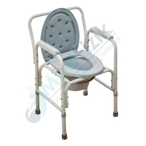 Alüminyum Klozetli Sandalye